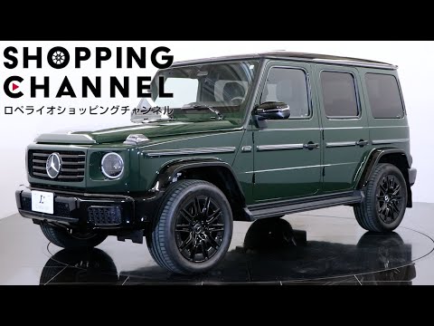 Mercedes-Benz G450d Edition Manufaktur Icon 2025