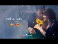 90 S Song Status Aapko Dekh Kar Humko Aisa Laga Lovely Feeling Status Love Song Status