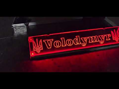 Led RGB табличка на лобовое с надписью "Volodymyr" (500*100мм) - фото 1 - id-p3132324477