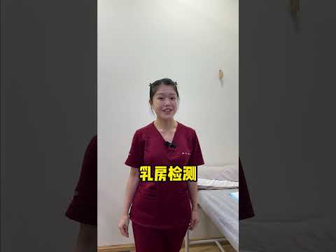 38妇女节促销