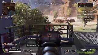 諸君、APEXの時間だ！［PS4］