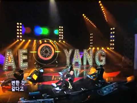 Taeyang-Only look at me (태양-나만바라봐)  @SBS Inkigayo 인기가요 20080601