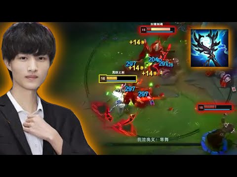 BeiFeng : How to Akali TOP vs Yone