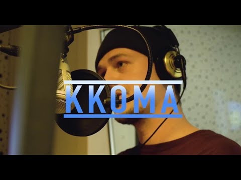 Salty Soundz #114 x Kkoma bei Halles HipHop-Radioshow