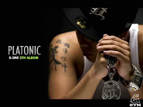 Eun Jiwon's 5th Album 'Platonic' Official Teaser