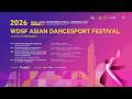 2026 WDSF World Championship Standard Adult Nanjing People S Republic Of China PART 2