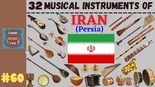 Download lagu 32 MUSICAL INSTRUMENTS OF IRAN (PERSIA) | LESSON #60 |  LEARNING MUSIC HUB mp3