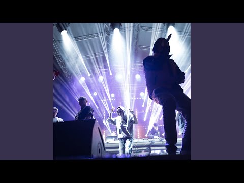 Uz Bassa (feat. Edžons)