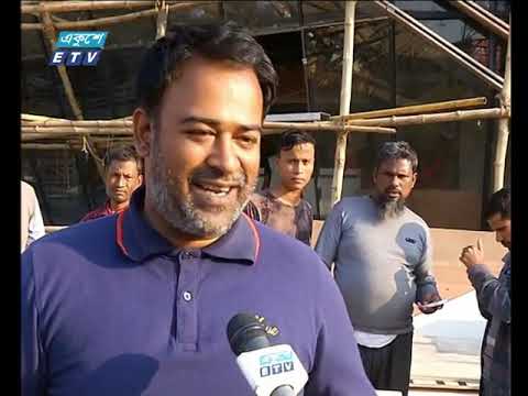 বাণিজ্য সংবাদ || ০৭ জানুয়ারী ২০১৯