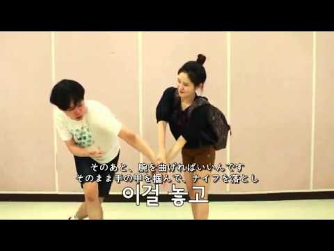 【バカ企画】女性護身術＃2【クククルー】