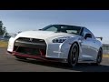 Sound Nissan GTR para GTA San Andreas vídeo 1