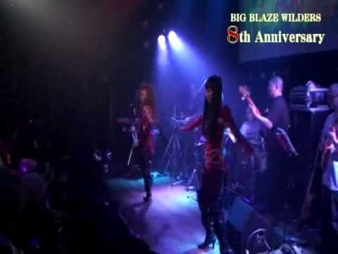 BIG BLAZE WILDERS 8th Anniversary LIVE 09 BASHMENT (JUNKO & MISHULAN)