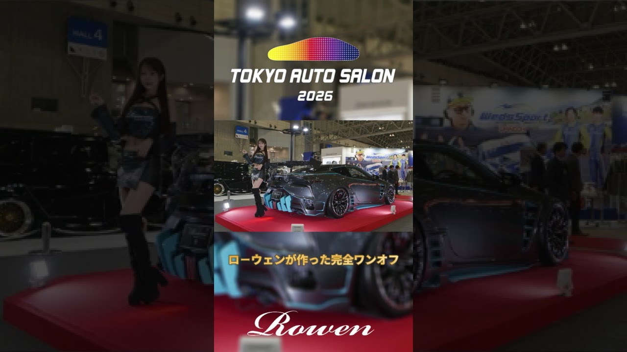 東京オートサロン2026 LC-F Concept  #東京オートサロン #lc500 #jdm #lexus #lexuslc500 #automobile