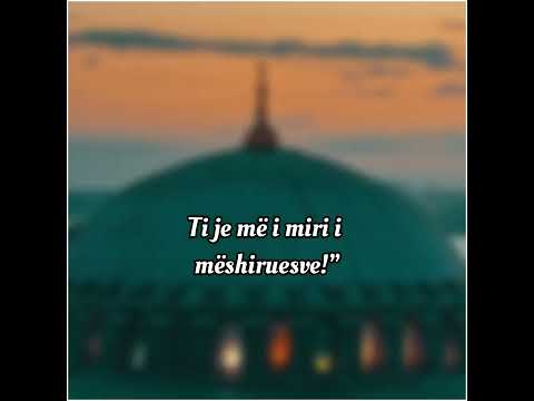 Surja El-Muminun: 97-118 | Idris Abkar