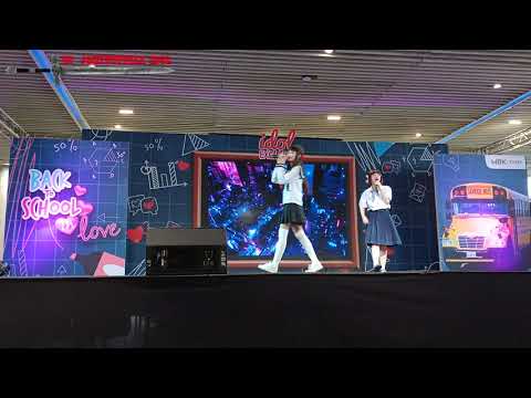 HAPPYTAIL งาน Idol Exchange 14 ก.พ.2021