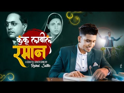 ANAND MISHRA Anddy Sir as a direct...