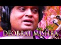 Gayatri Mantra from "YOGA MANTRA" by Deobrat Mishra with Dean Evenson and Prashant Mishra