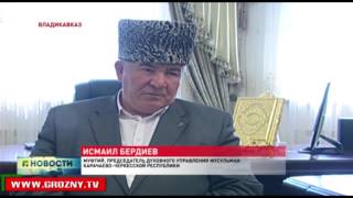 Грозный продолжает подготовку к Международной исламской конференции 