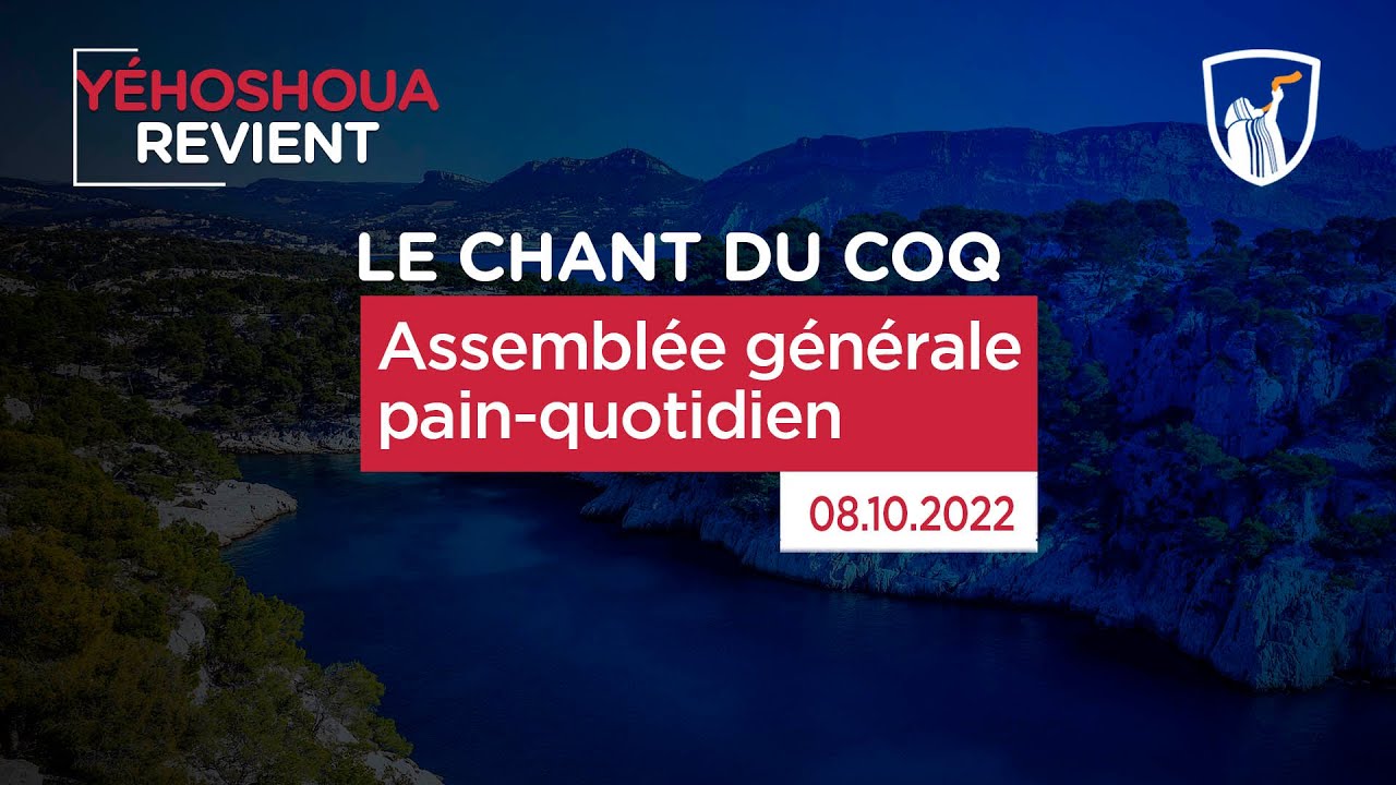 Thumbnail of video: Assemblée générale pain quotidien