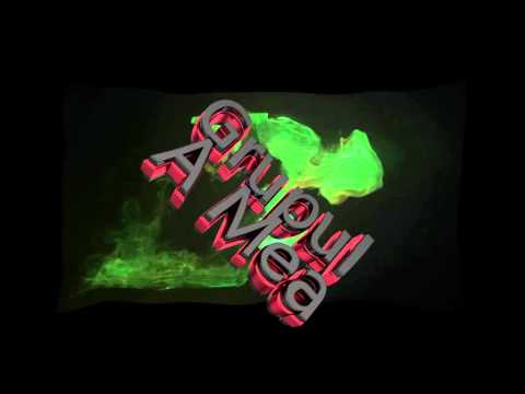 Bbc - Grupul A Mea (prod. Duzy)