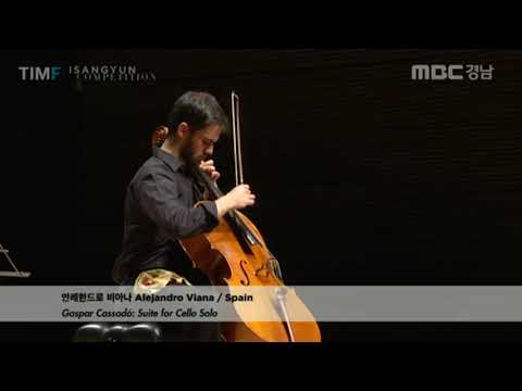 2018 ISANGYUN COMPETITION 1st ROUND - Alejandro Viana