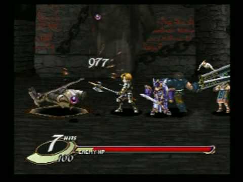 Valkyrie Profile pt.55 - Tower of Lezard Valeth 2