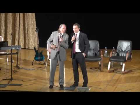 Лекция Майкла Роуча в Москве