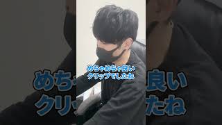 【APEX格付けチェック】なかなかやるけどまだ浅いところもある？ 視聴者のランクを当てろ！【APEX エーペックスレジェンズ】