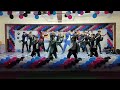 Teachers Day Celebration Dance From 11th 12th Class Boys