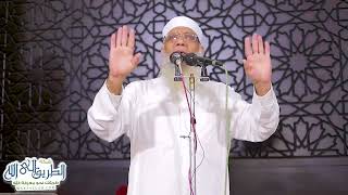 02 دعاء ونداء أيوب عليه السلام - خطبة الجمعة image