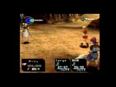 Chrono Cross PlayStation Gameplay_2000_01_19
