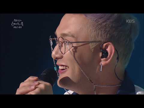 유희열의 스케치북 Yu Huiyeol's Sketchbook - 범주가 부르는 ‘서울의 달’. 20170819