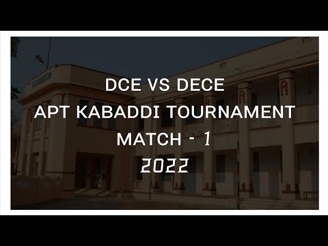 DCE vs DECE                                               #kabaddimatch #kabadditournament