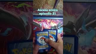 SPACCHETTIAMO ascesa eroica #pokemon #pokemoncards #lostoriginopening #pokemontcg #cards