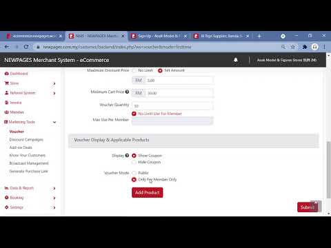 NEWPAGES 如何设定网店优惠卷 (中文版)