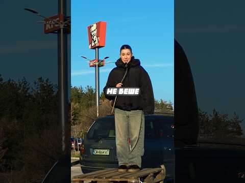 Успяхте ли да познаете вие?