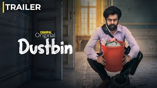 Dustbin Movie Official Trailer | Chaupal Original | Releasing On 8th October 2021