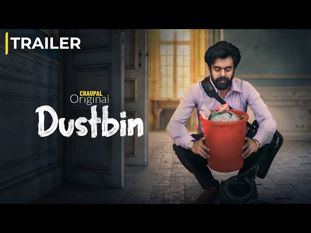 Dustbin Movie Official Trailer | Chaupal Original | Releasing On 8th October 2021