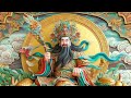 揽佬SKAI ISYOURGOD 八方来财 Instrumental