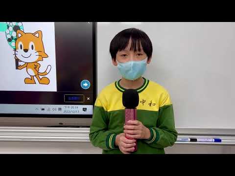 【佳作】中和國小 ScratchJr 運動比賽 蔡O皓(作品編號：012)