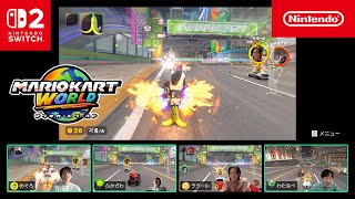 マリオカート ワールド CM サバイバル篇