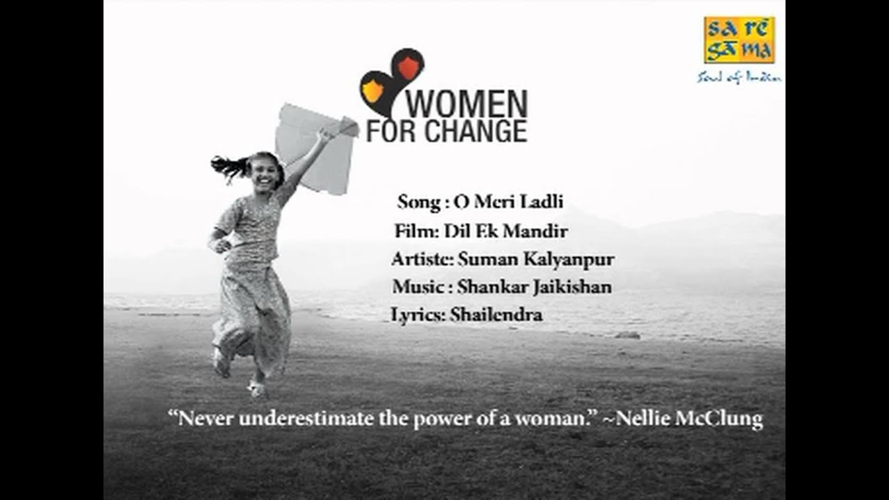 repeat movie image - 4