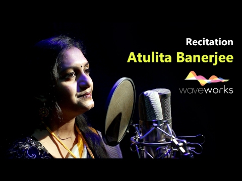 Atulita Banerjee Rakhohori a...
