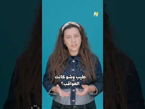 Yemeni Windows Media