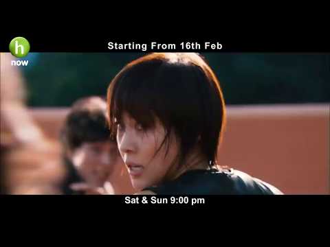 Pyaar ka Jadu  New K drama in Urdu and Hindi