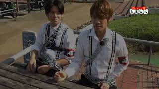 最新ニュース -  中間淳太＆小瀧望、片手拘束され「体力使う!」ワンハンドグルメ求めSAへ