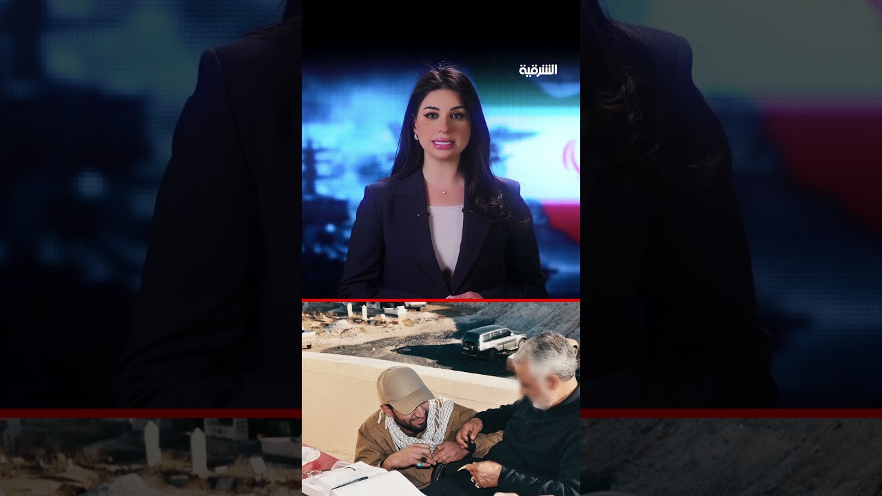 فيديو | اتفاق مرتقب بين واشنطن وطهران بوساطة إسلام آباد |  حصاد الحصاد
