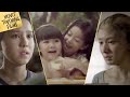 A Moment To Overcome Jealousy ‍ ‍ Try Not To Cry After This