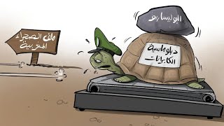 دبلوماسية الكابرانات/درونات فوق قاعدة نو@*وية فرنسية/إنقلاب البنين.