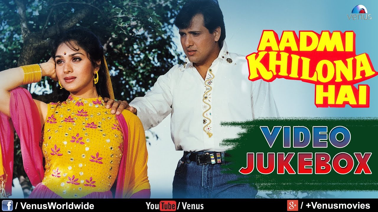 Mahendi Laga Ne Ki Raat Lyrics  | Aadmi Khilona Hai | Jeetendra, Reena Roy | Kumar Sanu, Sadhana Sargam | Nadeem Saifi, Shravan Rathod